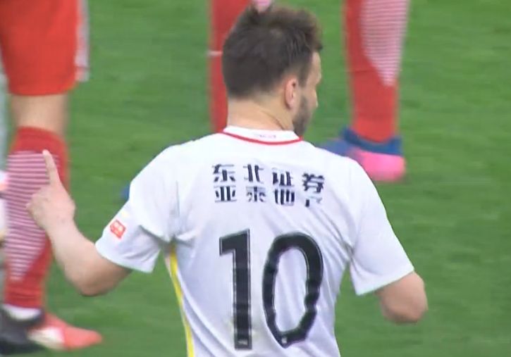 五月婷婷激情五月