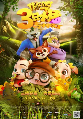 五月婷婷激情五月
